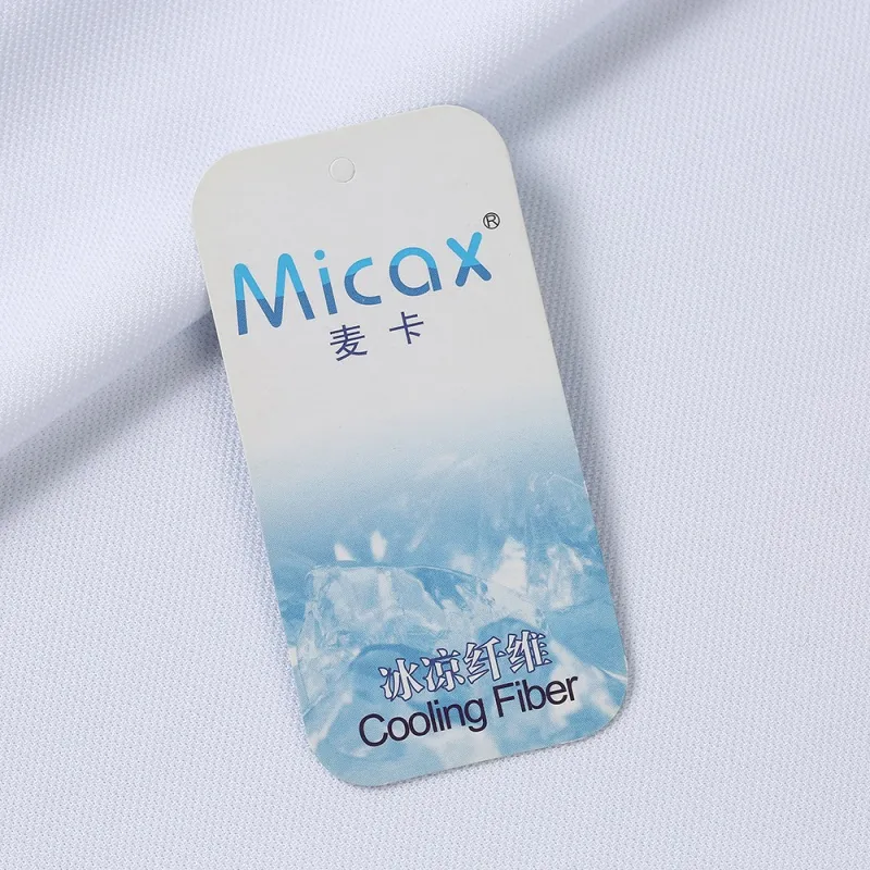 RPET Cooling Pique Fabric - Image 2