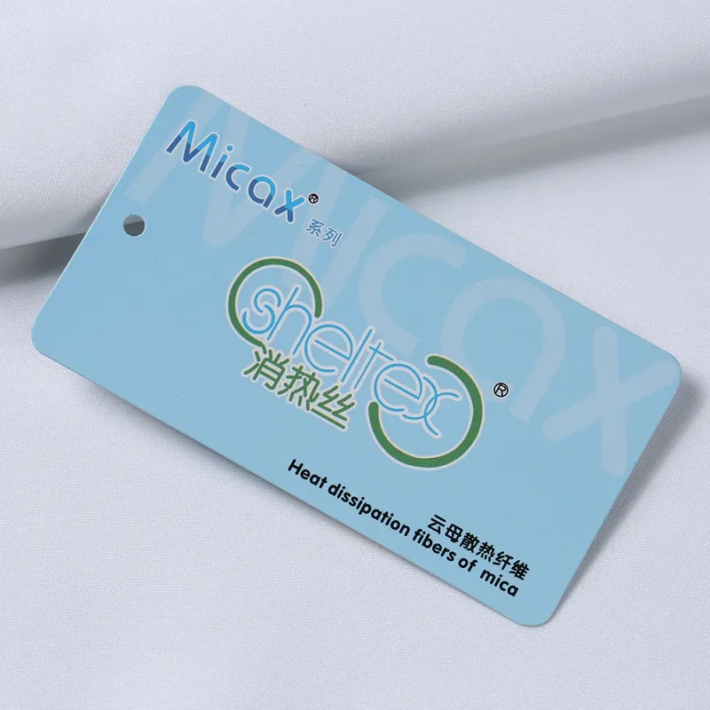 RPET Heat Dissipation Fabric - Image 2